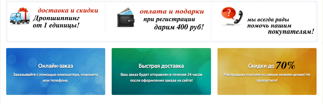 Партнерам